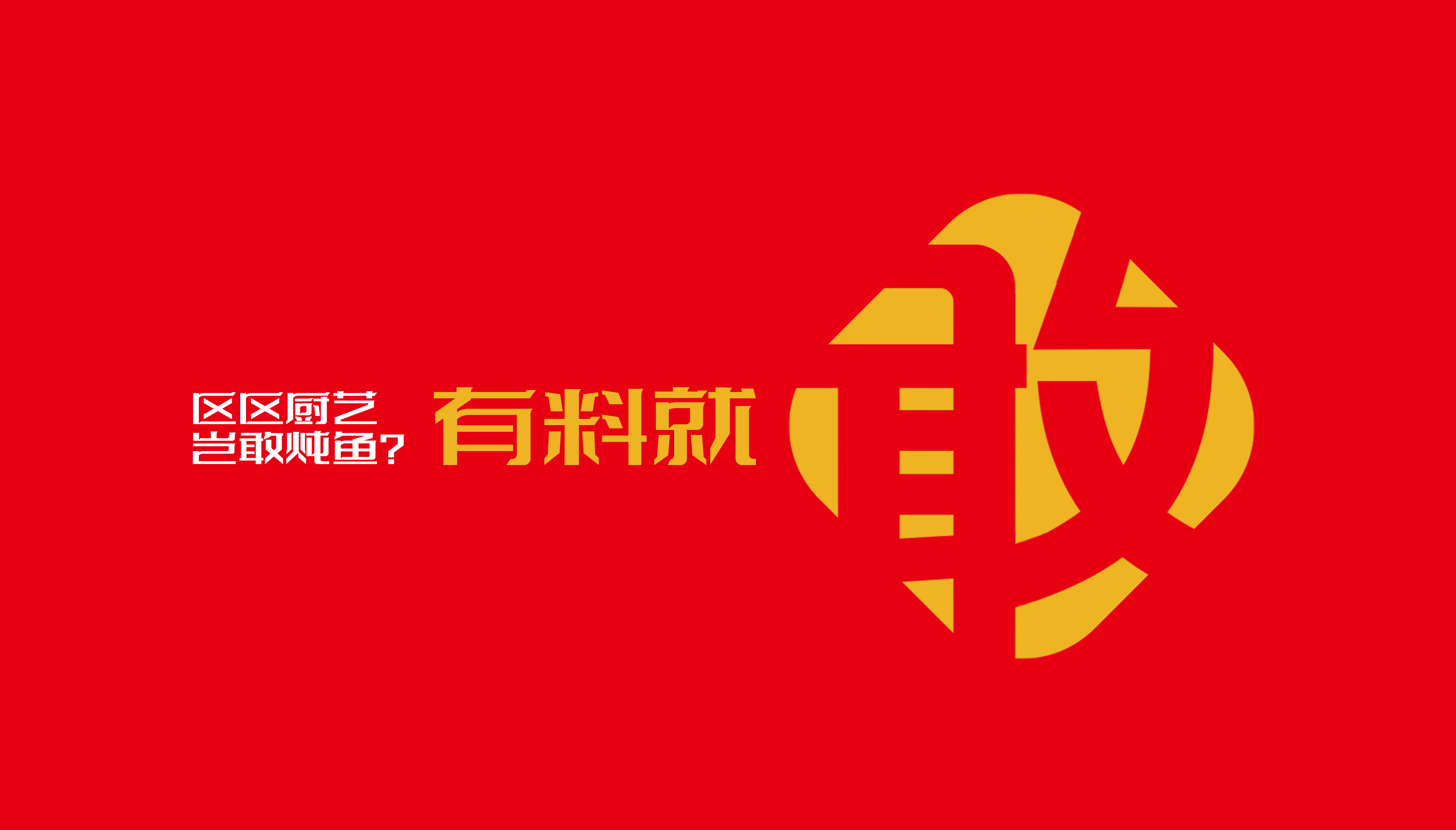 1676090454.png